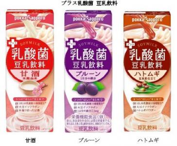 豆乳飲料