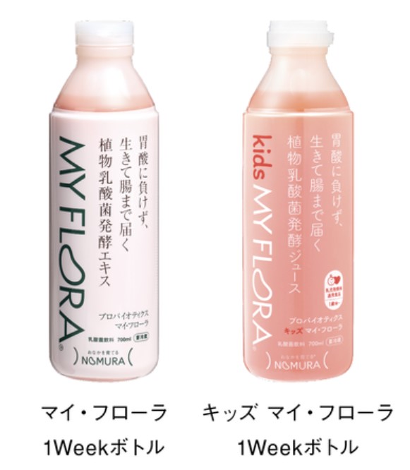 野村乳業