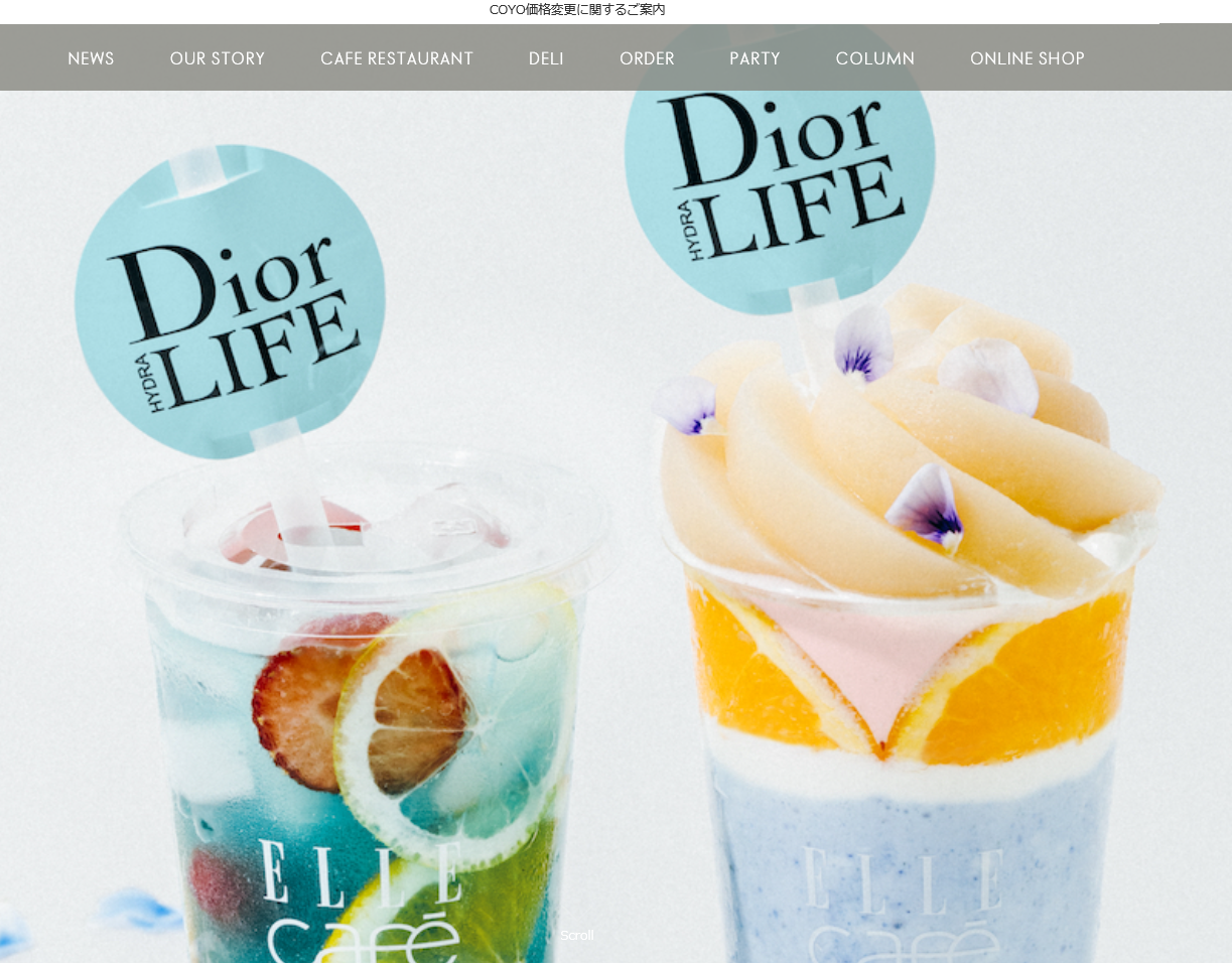ELLE cafe for Dior LIFE