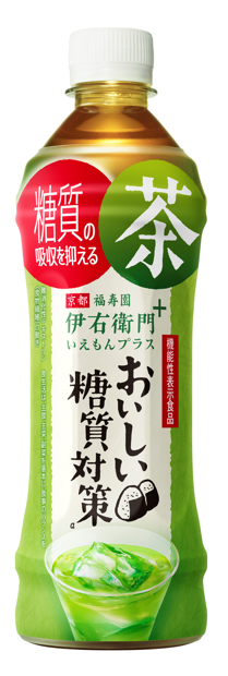 伊右衛門プラス
