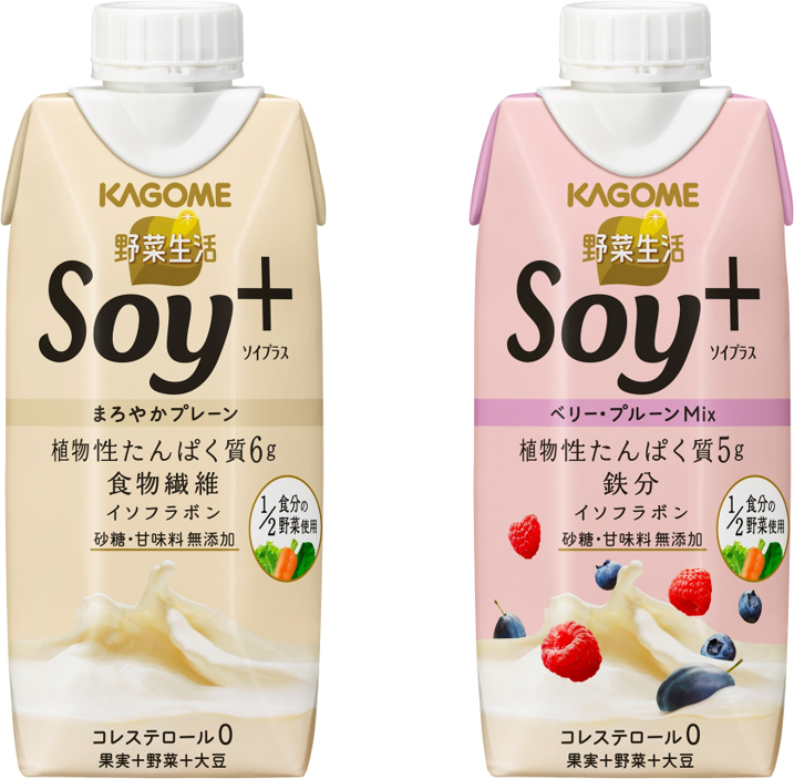 カゴメ株式会社