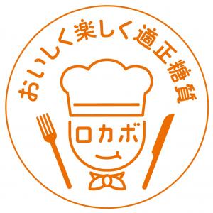 いつものパンで手軽に糖質オフ