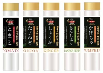 国産食品