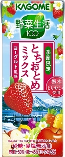 野菜生活100