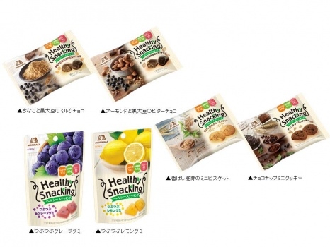 ヘルシースナッキング