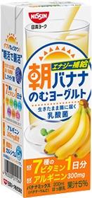 朝バナナのむヨーグルト