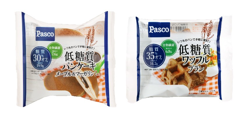 低糖質シリーズ