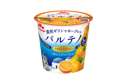 パルテノ