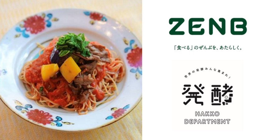 ZENB