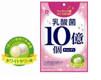 乳酸菌10億個