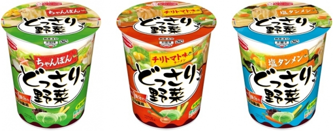 カップめん