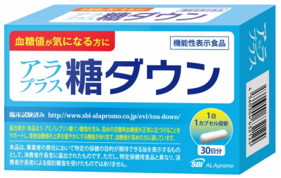 アラプラス 糖ダウン