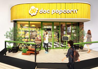 Doc Popcorn
