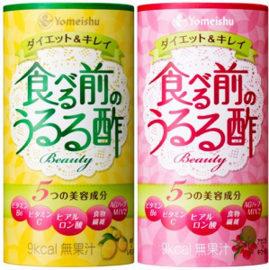 食物繊維