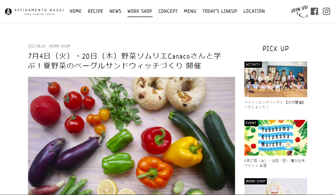 ベーグルサンドウィッチづくり