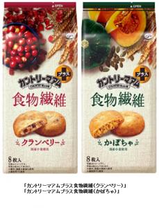 カントリーマアム