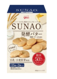 SUNAO