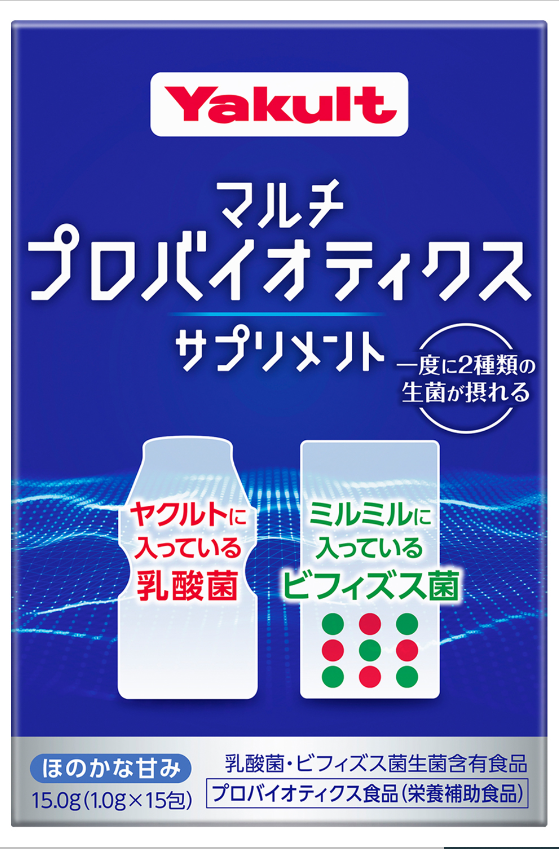 ヤクルト
