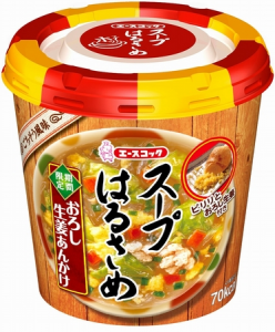 スープはるさめ