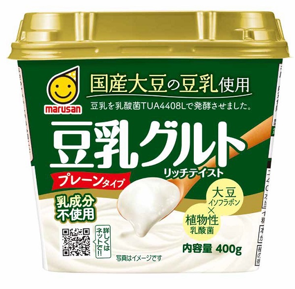 マルサンアイ