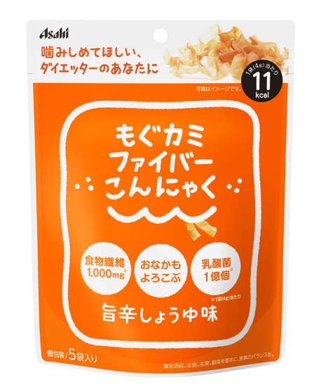 もぐカミファイバー