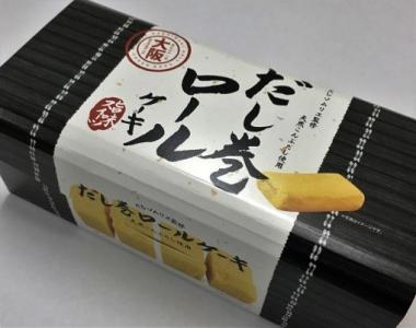 だし