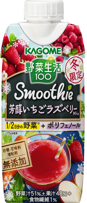 野生生活Smoothie
