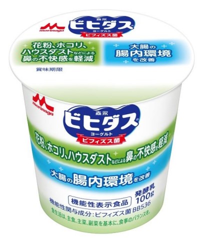 ビヒダスヨーグルト