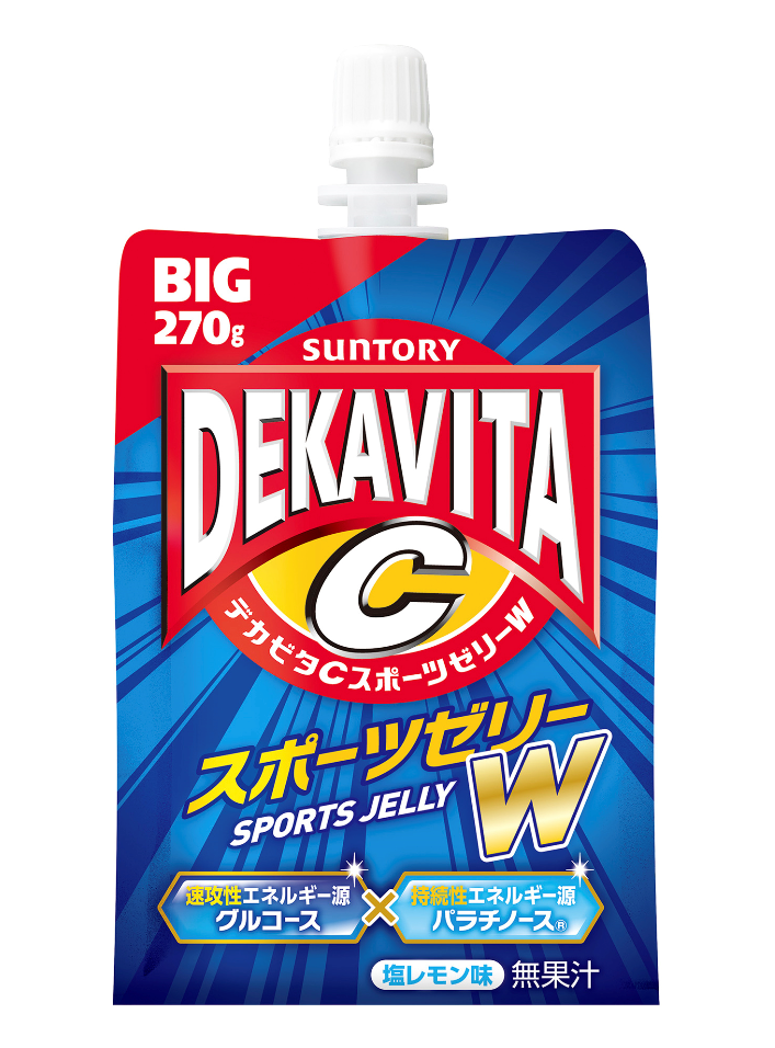 デカビタCスポーツゼリーW