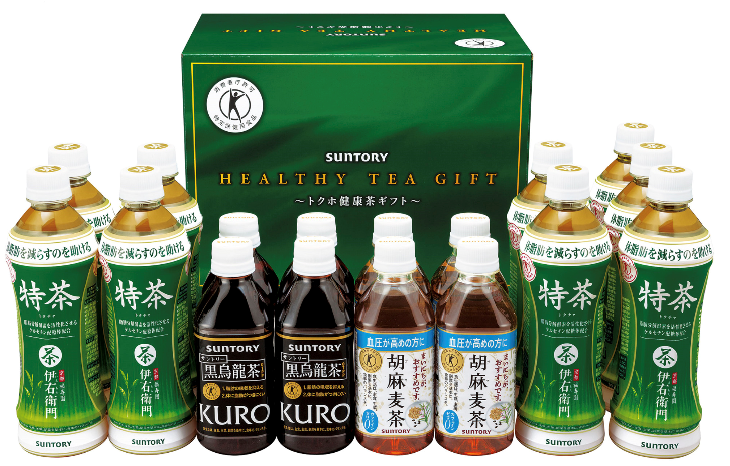 サントリー特定保健用食品
