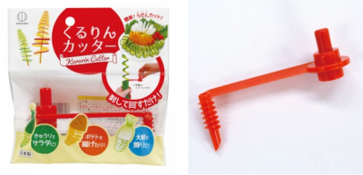 くるりんカッター