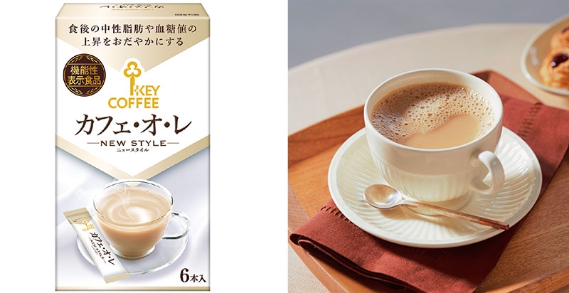 機能性表示食品