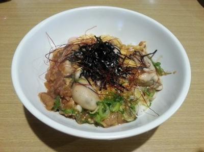 牡蠣