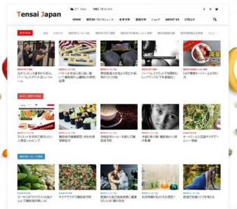 テンサイジャパン