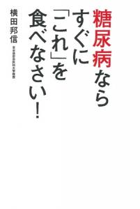 新刊