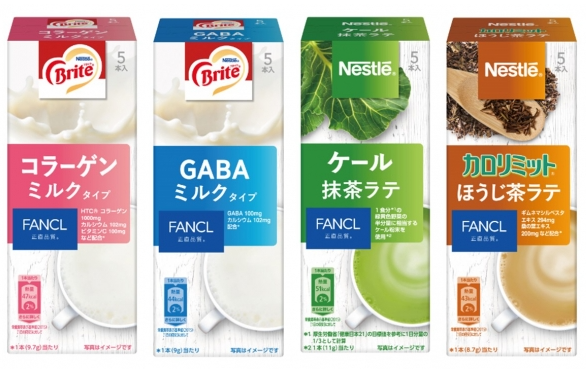 ネスレ日本株式会社