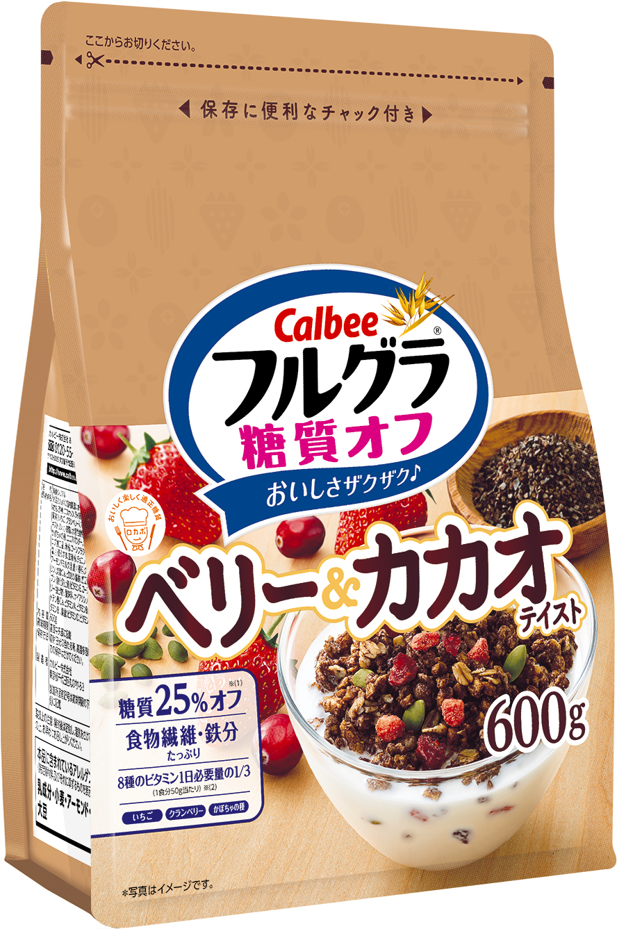 カルビー株式会社