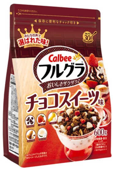 カルビー