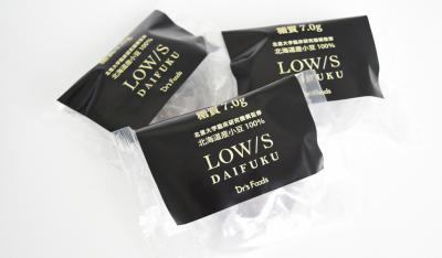 低糖質大福