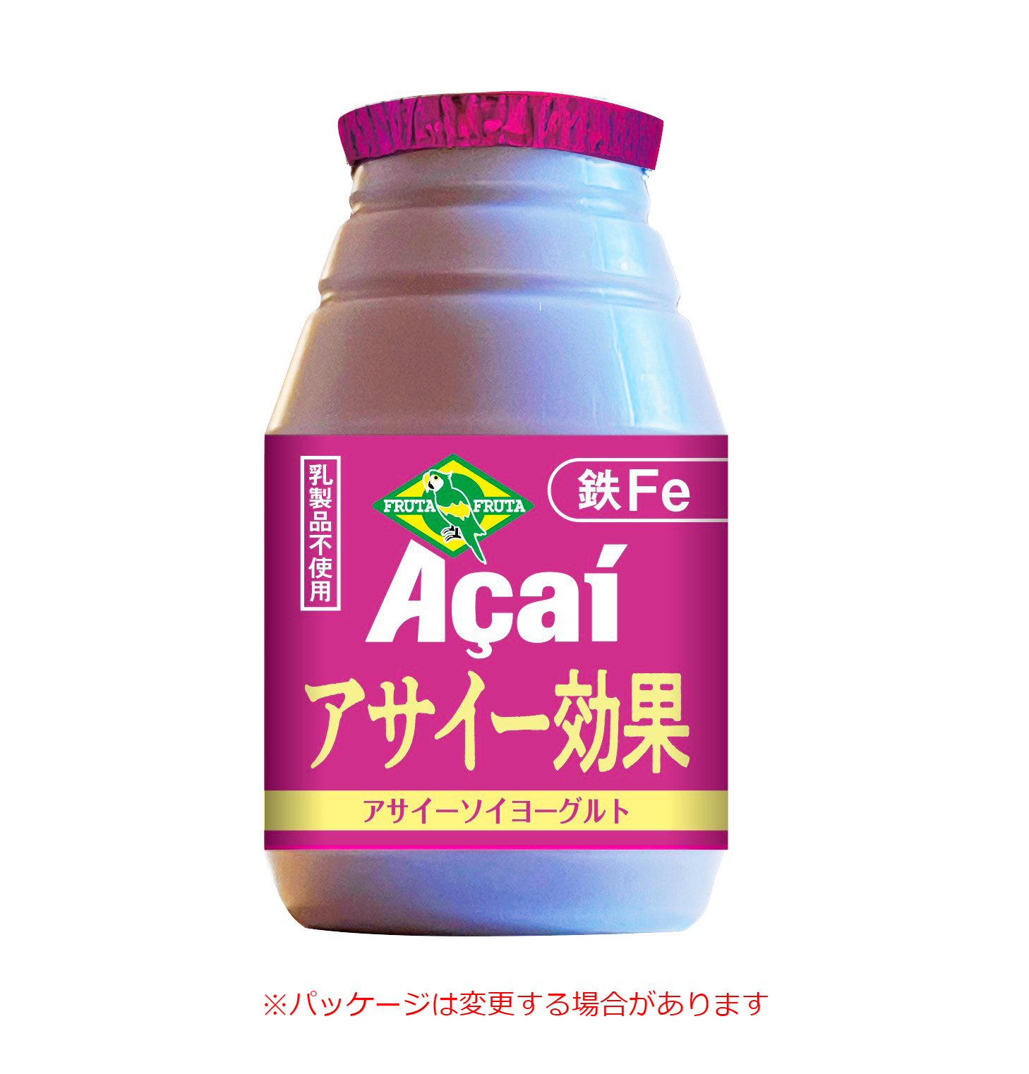 フルッタフルッタ