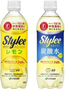 トクホ炭酸飲料