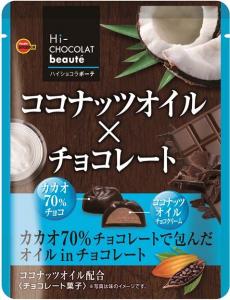 ハイカカオチョコレート