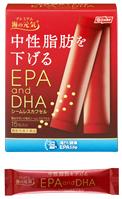 EPA and DHAシームレスカプセル