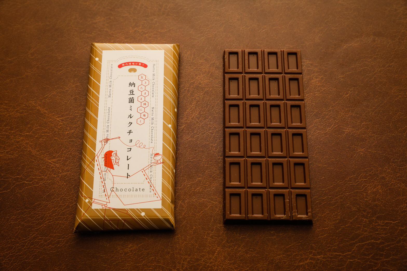 令和納豆