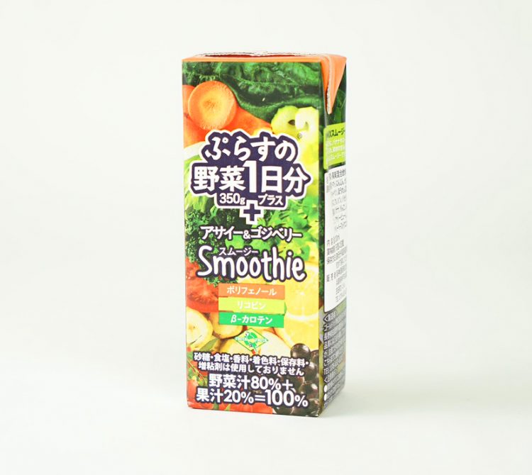 ぷらすの野菜1日分