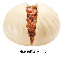 中華まん
