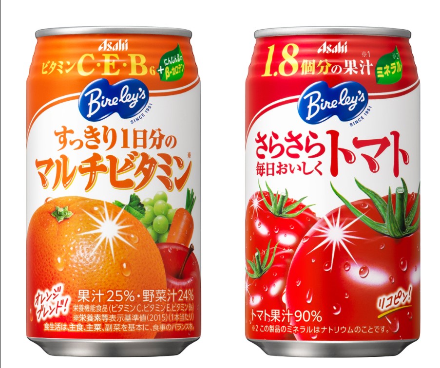 バヤリース