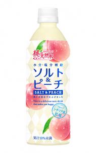 桃の天然水ソルト＆ピーチ
