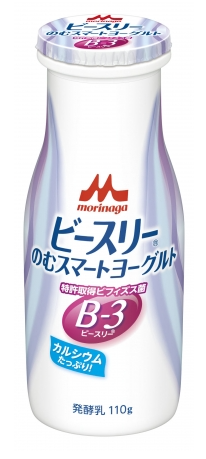 ビースリー