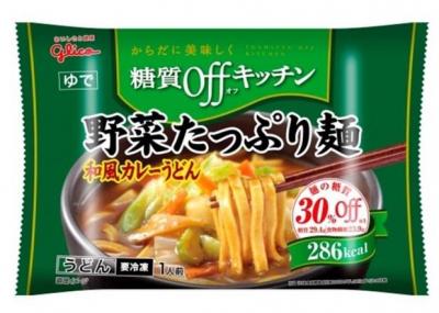 秋リバウンド